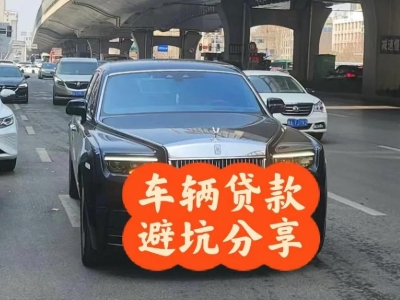 雅江汽车抵押贷款中押本不押车贷款需要什么材料?